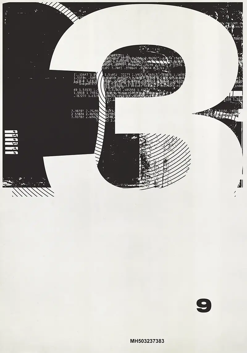 Artwork titled Common Characters (260417-18)